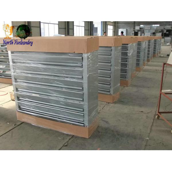 Buy Wall mounted poultry fan at wholesale prices