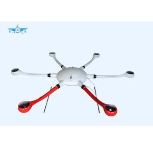 Glass Fiber Agriculture Pesticide Spray Drone 10 - 90 Inch Diameter