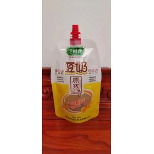 Quality Smooth Composite Plastic Bag BOPP / CPP / LDPE Suction Nozzle Bag for sale