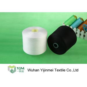 Raw White Polyester TFO Yarn Good Elasticity For Sewing By Hand / Machine