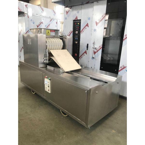 Buy High Speed Bakery Biscuit Machine For Making Different Kinds Of Soft Biscuit at wholesale prices