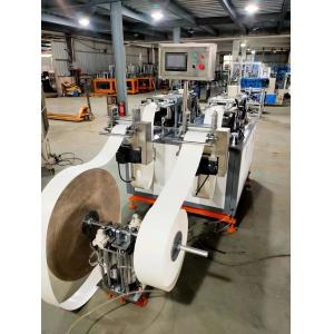 Coffee Drink Paper Cup Lid Making Machine 10KW With PLC Control