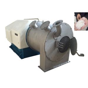 2 Stage Pusher Type Basket Pusher Salt Centrifuge With PLC Control for Salt