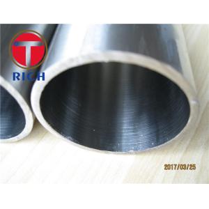 High Precision Hydraulic Cylinder Tube Honed Steel Carbon Seamless Tube