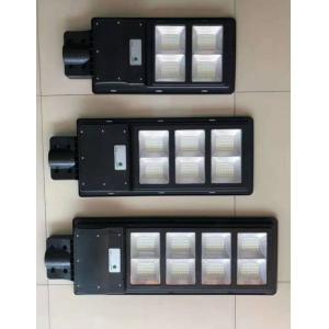 IP65 Solar LED Street Lights Good Toughness High Effective Anti Rust