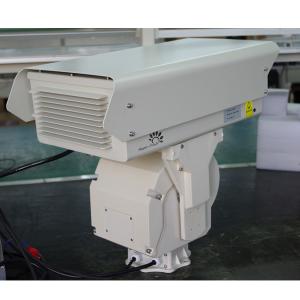 808nm Illuminator Long Range Outdoor Camera With 1500m Night Vision