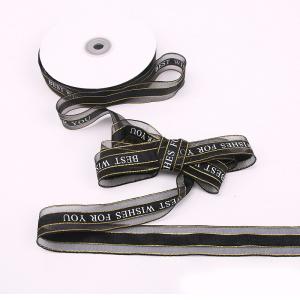 Factory Solid Color Gift Packing Organza Silk Ribbon With Printed Logo
