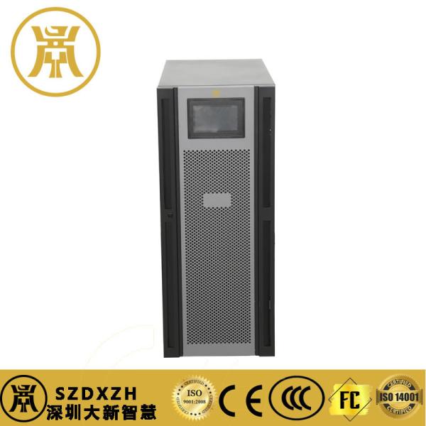 Buy UPS 60Kva Power Supply Is Used For Industrial, Banking, And Government Agency Backup Power at wholesale prices