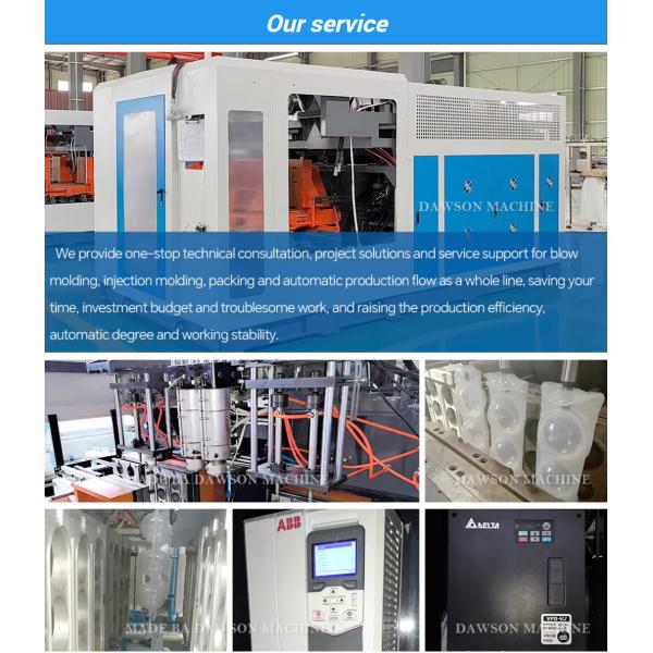 Christmas Ball HDPV LDPE PP Plastic Blow Molding Machine