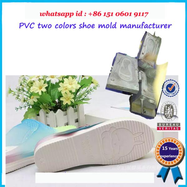 2 Colors Rubber Shoe Mold Long Working Life 25 - 49 Size Range