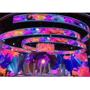 P4 Indoor Flexible Programmable Led Display Screen 240x120mm