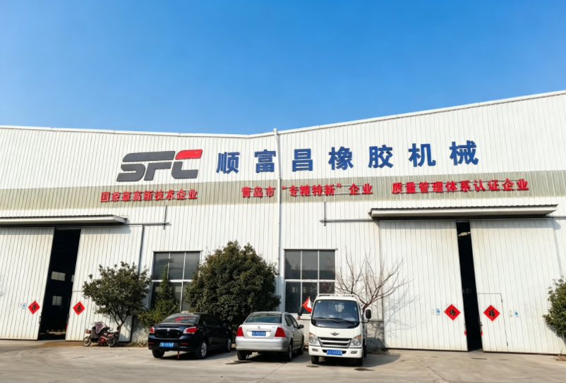 Automatic PLC Control Rubber Molding Press