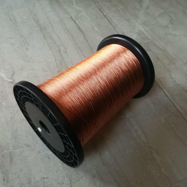 Buy UL Certified Class H Insulated Copper Stranded Wire Litz Wire at wholesale prices