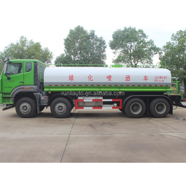 Factory Direct Price Sinotruk HOMAN 8x4 19.9cbm Water Sprinkler Tank Truck