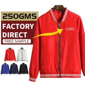 Factory wholesale baseball jacket quickdry custom windbreaker varsity jacket man