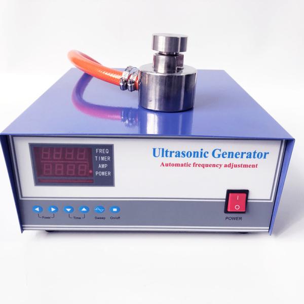 Sound Vibration Ultrasonic Cleaning Transducer 33khz 100W For Ultrasonic