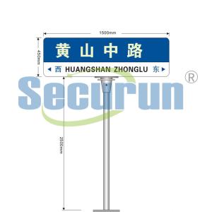 Rectangular Metal Intersections Street Name Boards Blades 24x6