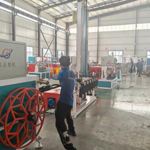 Innovative Precision HDPE Geo Strap Extrusion Machine