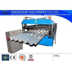 PLC Control Roll Forming Line, Automatic C Z Purlin Roll Forming Machine