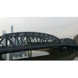 Customizable Prefab Steel Structure Building Seismic Resistance