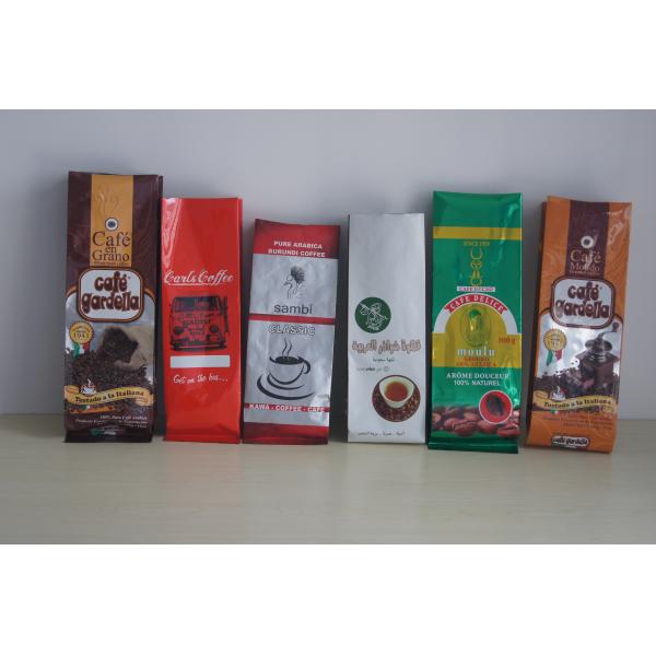 Biodegradable Ethiopia Coffee Bean Packaging Bags 500 Gram 16 Oz With Zipper