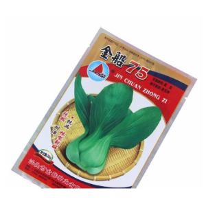 Custom printed three side sealing heat seal OPP Plastic bag for vegetables