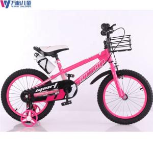Aluminum Alloy Rim Childrens Mountain Bikes 16 Inch Mtb