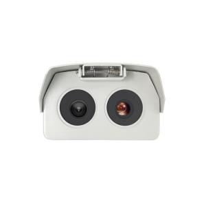 1/1.8" Thermal Night Vision Camera