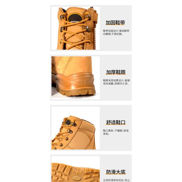 EN ISO 20345:2011 Compliant Genuine Leather Safety Boots with Steel Midsole and Steel Toe for Industrial Protection