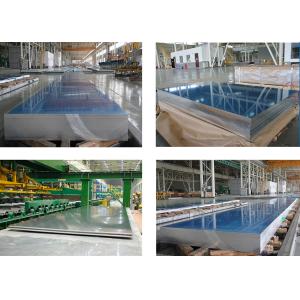 aluminium miled plate AA5052, Large Wide, Thickness 6-250mm