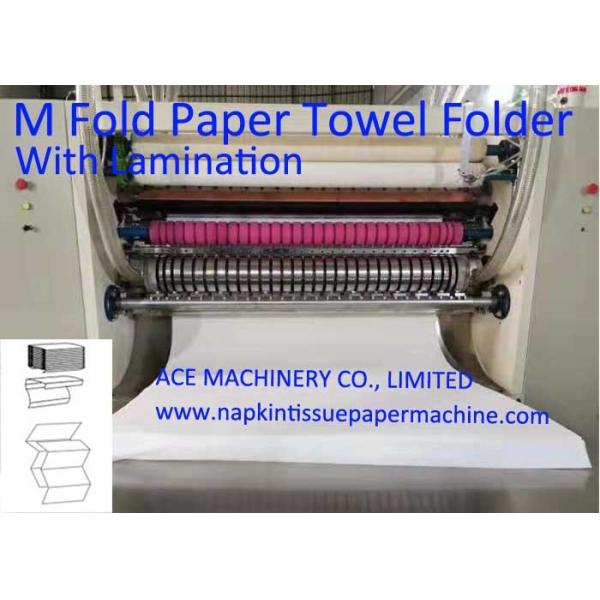 Buy Automatic 240mm  M Fold Hand Towel Tissue Interfolder Machine at wholesale prices