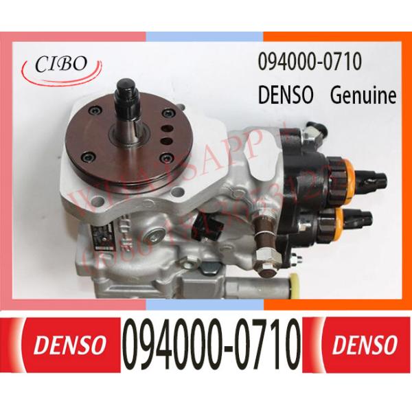 094000-0710 DENSO Diesel Fuel Pump For TC VG1246080050 094000-0711