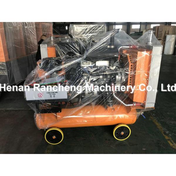 LGCY - 5 / 8 36.8kw Air Drilling Compressor 8 Bar Working Pressure Diesel Engine