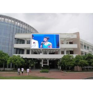 Big P10 SMD 3535 Video Wall Advertising LED Screens More Than 5000cd/㎡