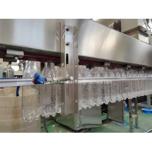 33cl Carbonated Soft Drink Filling Bottling Machine