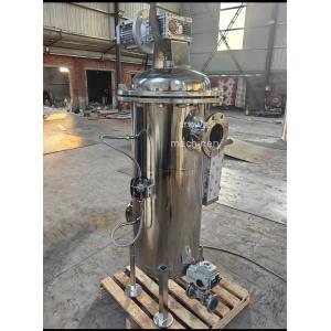 Vertical Stainless Steel Water filter Automatic Self Cleaning Filter Housing