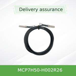 MCP7H50-H002R26 DAC Splitter Cable IB HDR 200Gb/S To 2x100Gb/S 2m