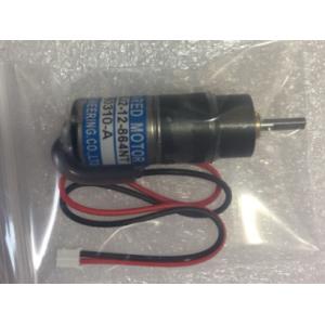 Diameter 16mm Ryobi Replacement Motor TE16KM-24-144KH DC24V