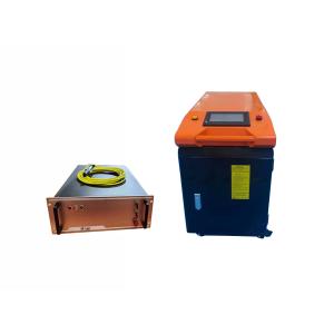 1064nm 2000w Handheld Laser Welding Machine With 5mm Laser Beam