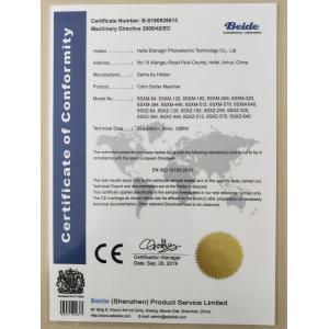 Humanized Touch Panel Grain Sorter Machine For Bulk Food Processing