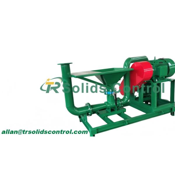 Buy API / ATEX Jet Mud Mixer Solids Control Equipment at wholesale prices