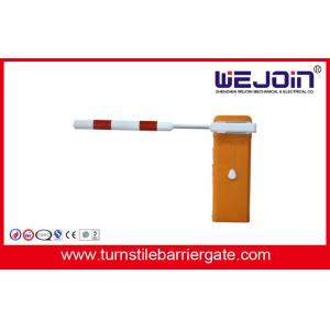 Intelligent Vehicle Barrier Arm Gate with Single Straight Boom