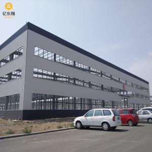Q355B Q235B Prefabricated Steel Structure Workshop Building