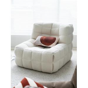 Classic Fashionable Waffle Fabric Sofa Hotel Retro Snuggle Chair