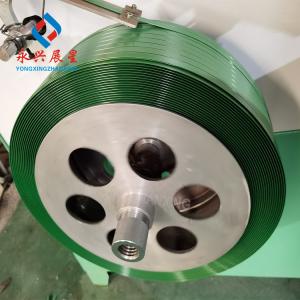 200-650kgs/H Polyester Strap Making Equipment for Heavy-Duty and Durable