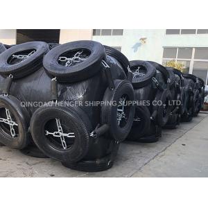 EVA Foam Filled Fender With Chain Net