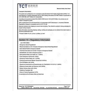 Shenzhen Epeius Technology Co. Ltd. Certifications