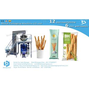Breadsticks automatic weighing and pillow bag packing machine