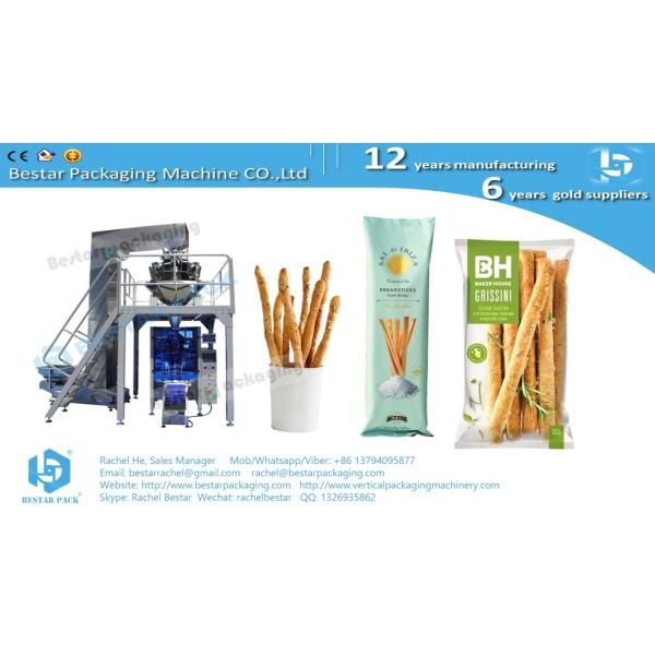Buy Breadsticks automatic weighing and pillow bag packing machine at wholesale prices
