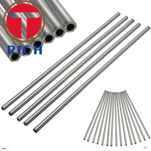 precision seamless steel tube